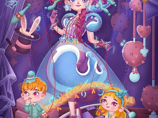 爱玩人偶的星星魔法师