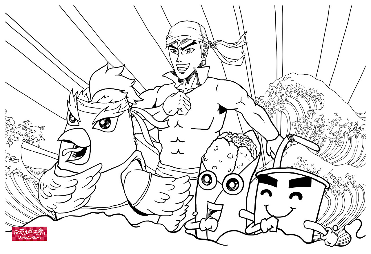 茶太良品插画海报