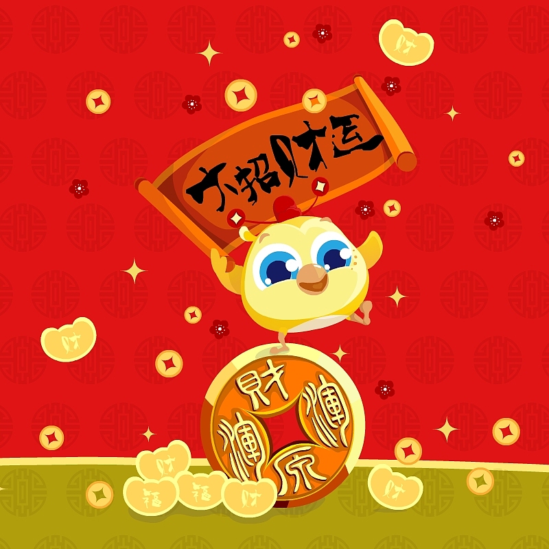 大眼睛是给平和堂顶楼的亲子乐园设计的一款吉祥物（图ZMTI1MzI2Mjg4） - IP形象 - 站酷设计师红土地一番原创素材 - 站酷ZCOOL