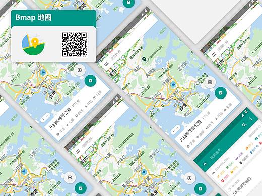 APPUI - Bmap 地图