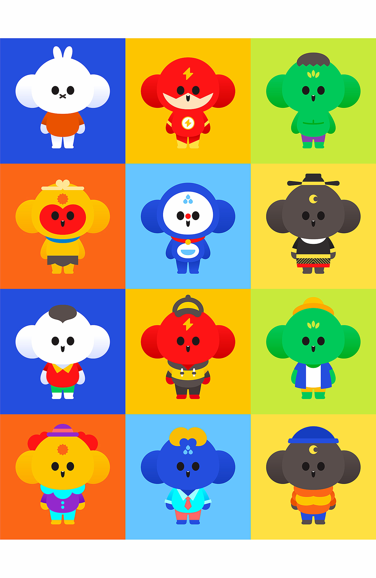 中国体彩吉祥物设计——云宝（图ZMjA5MjEzODY0） - IP形象 - 站酷设计师天空之城的下水道原创素材 - 站酷ZCOOL