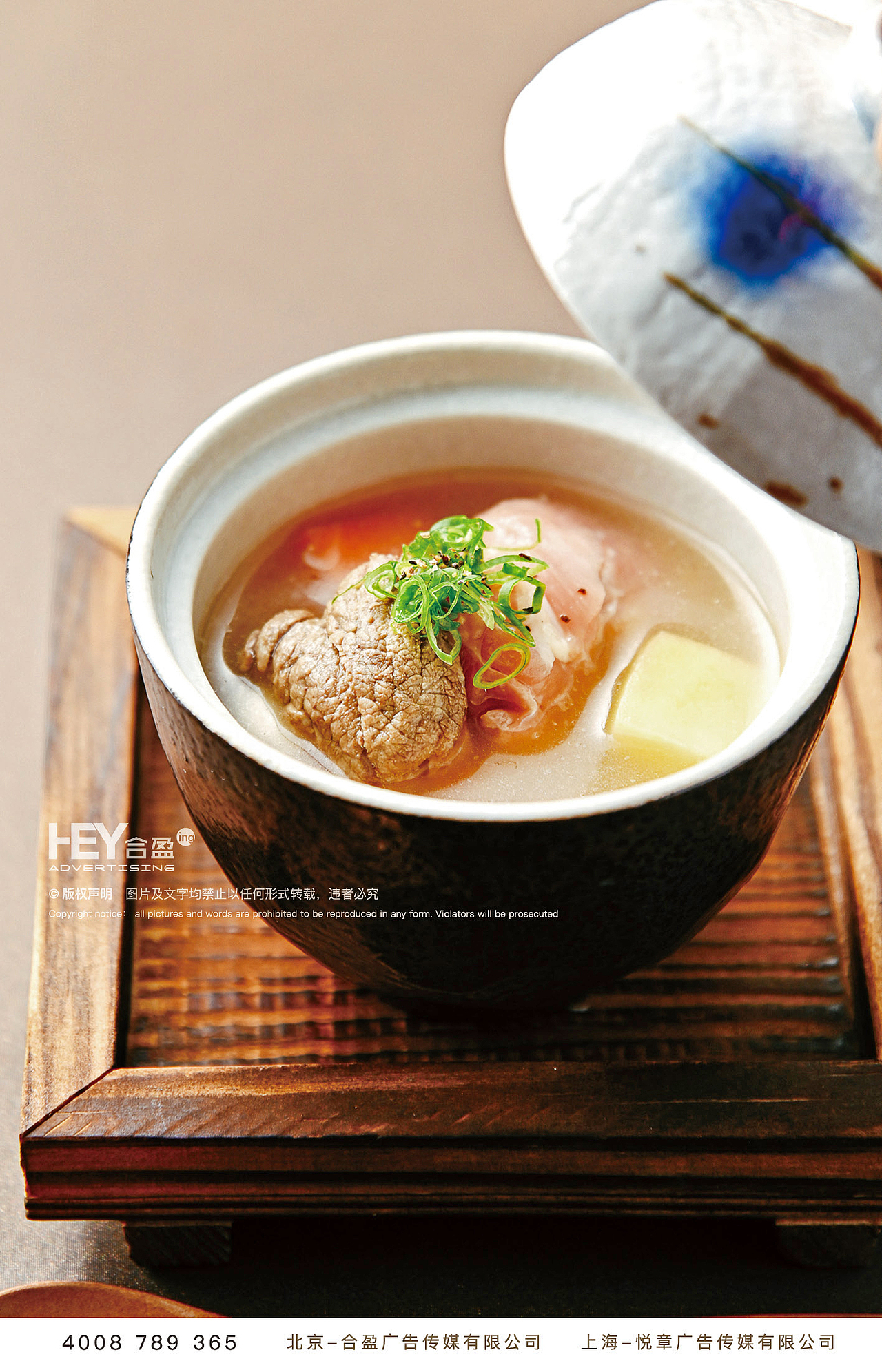和牛·烧 | 今夕和牛驻灯市,匠人烧肉亮古都(图ZMjMyNTc3NzQw) - 产品摄影 - 站酷设计师合盈广告原创素材 - 站酷ZCOOL