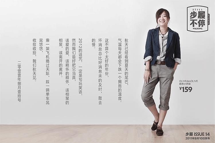 经典淘宝类广告1（图ZMjQ4MTM3NjQ0） - 电商 - 站酷设计师Bofu波夫原创素材 - 站酷ZCOOL