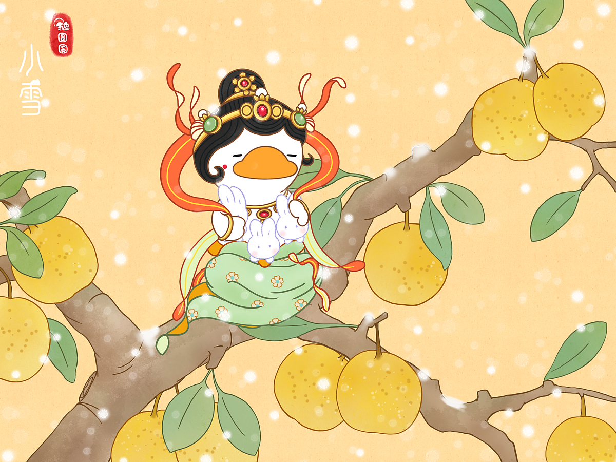 鹅圆圆敦煌梦境节气插画（图ZMzY0NzAwOTEy） - IP形象 - 站酷设计师子兔_鹅圆圆原创素材 - 站酷ZCOOL