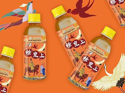 JFD&三元梅园 | 一个爱喝山楂汁的皇上
