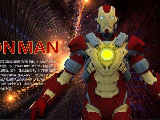 3D PPT演播｜钢铁侠 Ironman  （Tony Stark）