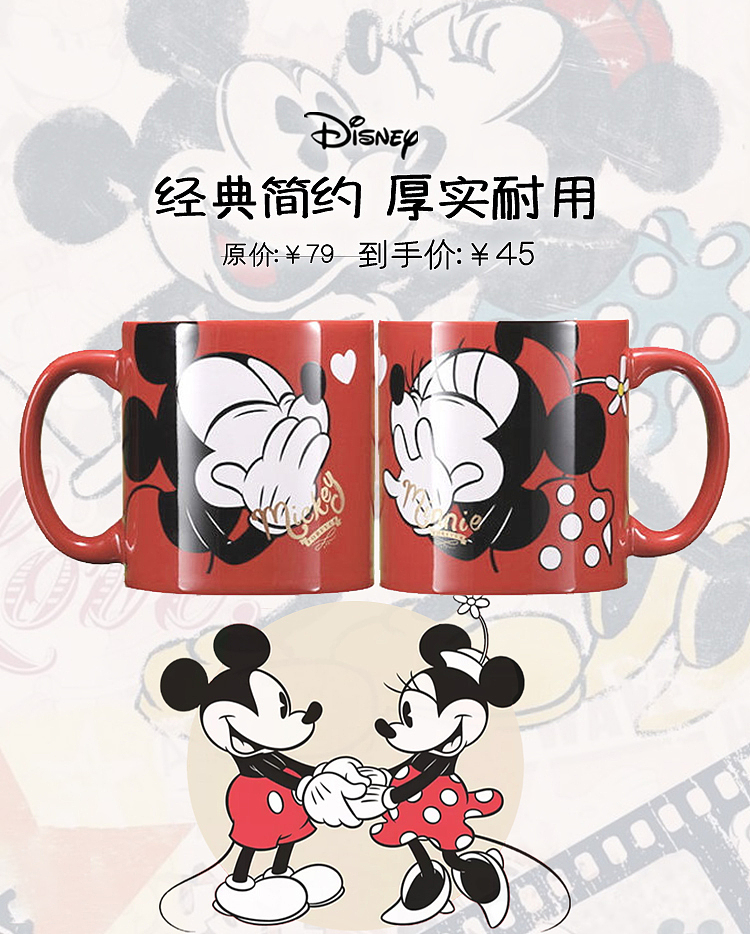 海报/banner（图ZMjU1MjE0OTUy） - 电商 - 站酷设计师fyt22原创素材 - 站酷ZCOOL