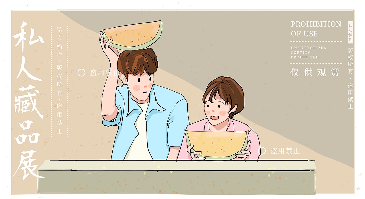 我怎么会浪漫（图ZMjc3NjI0MDQw） - 创作习作 - 站酷设计师殇木鱼原创素材 - 站酷ZCOOL