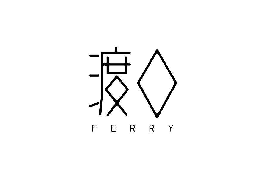 硕谷设计2015案例精选（图ZNDA5NTM4NzY=） - 品牌 - 站酷设计师硕谷设计原创素材 - 站酷ZCOOL