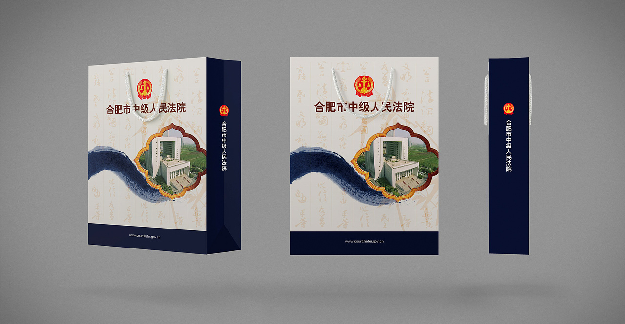 15年底为法院做的手提袋