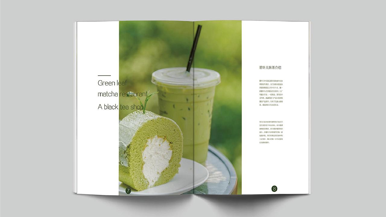 1821期学生个人作品展示07