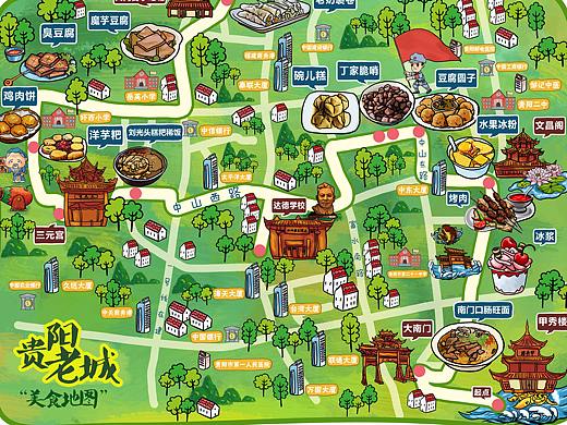 手绘地图——贵阳老城美食地图