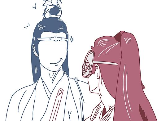 陈情令-蓝湛与魏婴小剧场