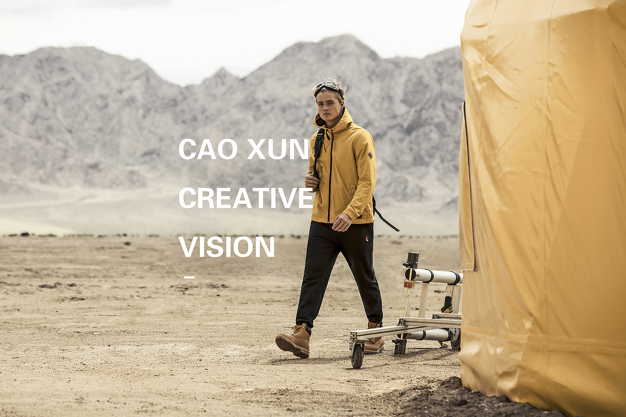 2019 Western China