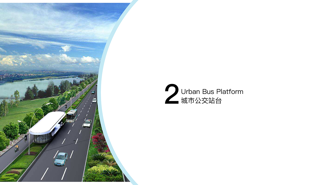 作品集（图ZMTgwODA5NDYw） - 其他工业/产品 - 站酷设计师魚遇魚与原创素材 - 站酷ZCOOL