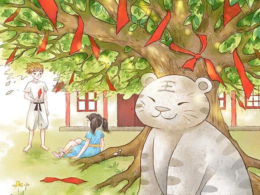 《读友》杂志内页插图