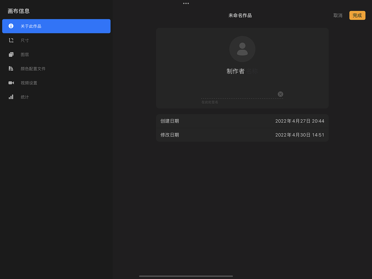 [cp]补卡：day58 补卡原因：画了忘记发 #速写60天挑战