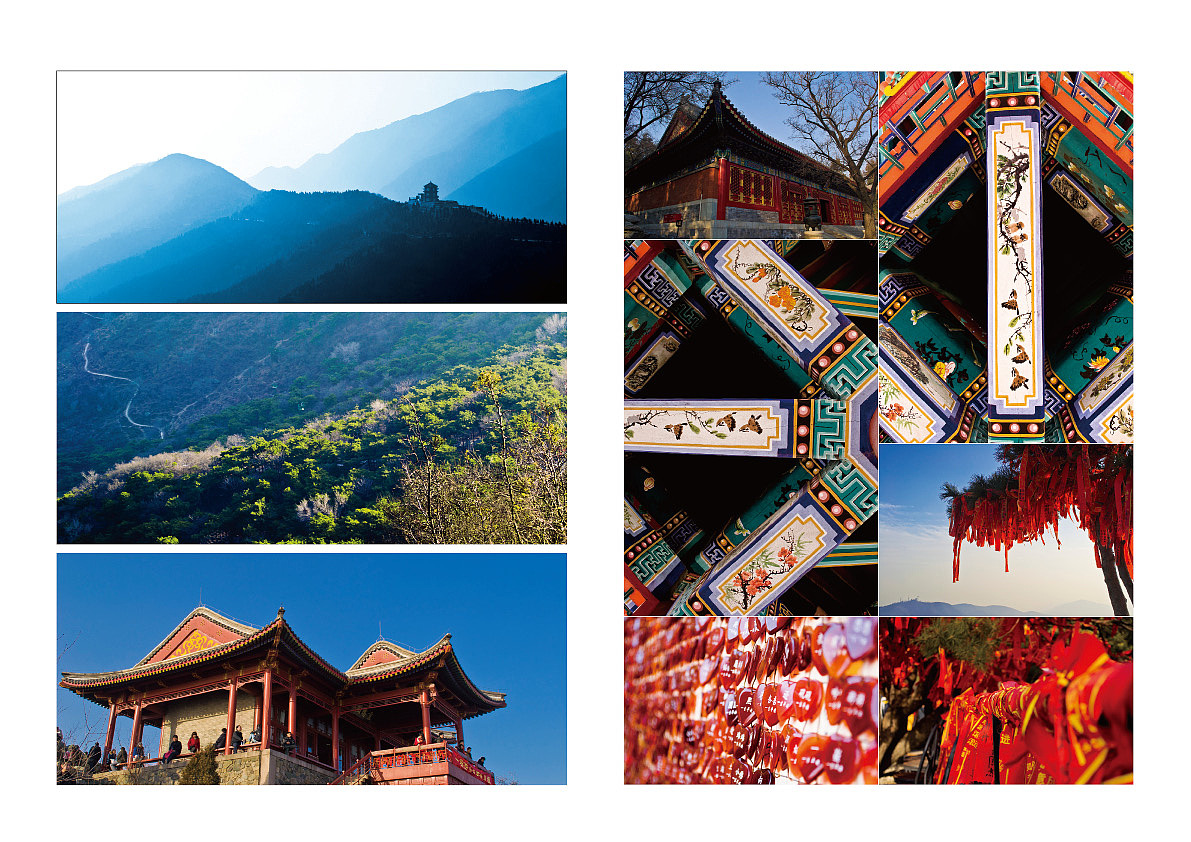 2011年以前的平面作品集合