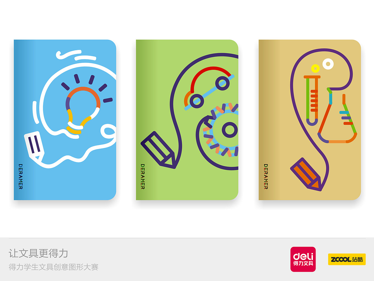 梦想家.deramer(图ZMzQ4OTE0NzI=) - 图案 - 站酷设计师sunflowerriver原创素材 - 站酷ZCOOL