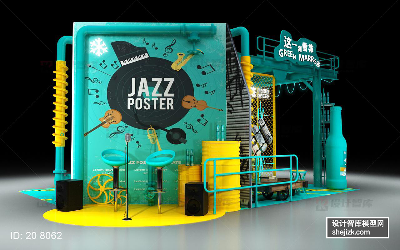 夏日来口啤酒-雪花啤酒路演快闪店设计方案 视频欣赏（图ZMjA1NDA1NTI4） - 展陈设计 - 站酷设计师设计智库原创素材 - 站酷ZCOOL