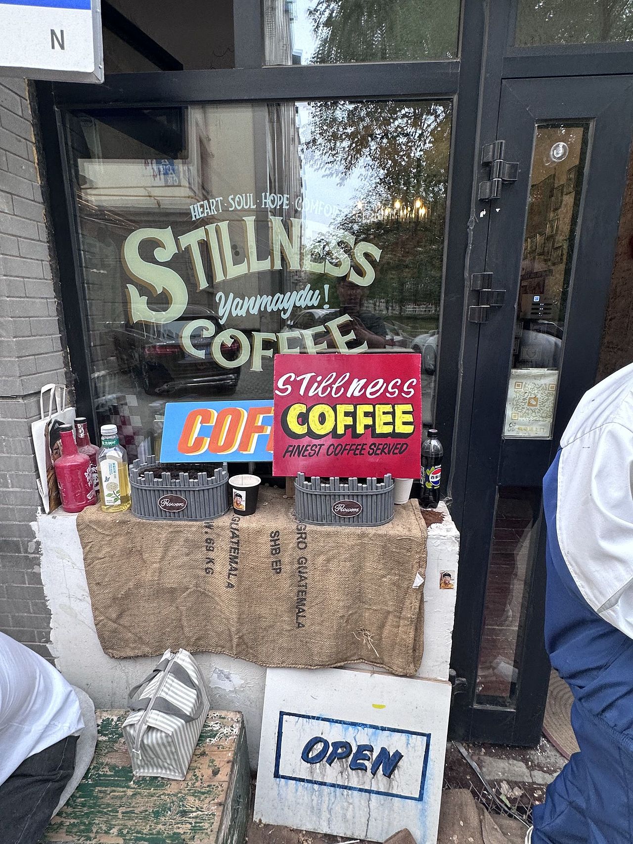 乌鲁木齐stillness coffee特色字体sign painting 设计（图ZMzY4NzczMTE2） - 字体/字形 - 站酷设计师远果原创素材 - 站酷ZCOOL