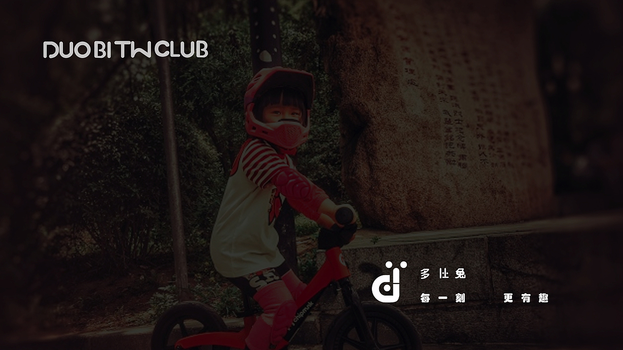 VI作品（图ZMTg4MDg5ODEy） - 海报 - 站酷设计师SMILE鱼小姐原创素材 - 站酷ZCOOL