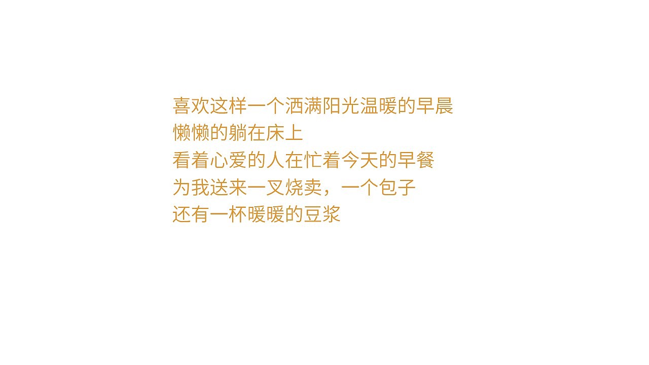 品牌升级（图ZMTQxMzczMzQw） - 品牌 - 站酷设计师木易树焱原创素材 - 站酷ZCOOL