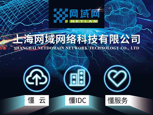 易拉寶 宣傳海報(bào)（個(gè)人主頁-ZNDM4MTM1NDQ=） - 海報(bào) - 站酷設(shè)計(jì)師尋風(fēng)2002原創(chuàng)素材 - 站酷ZCOOL