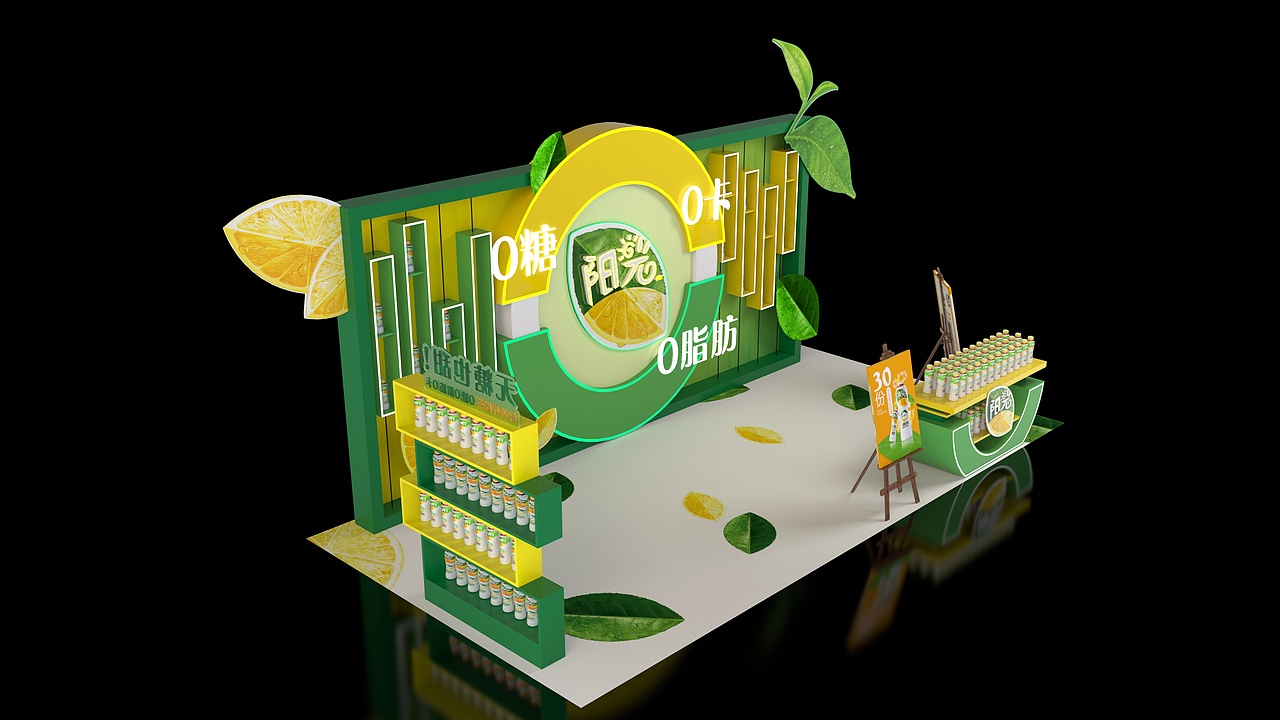 快消品展位（图ZMjYwOTU3NDgw） - 展陈设计 - 站酷设计师老贝的猫原创素材 - 站酷ZCOOL
