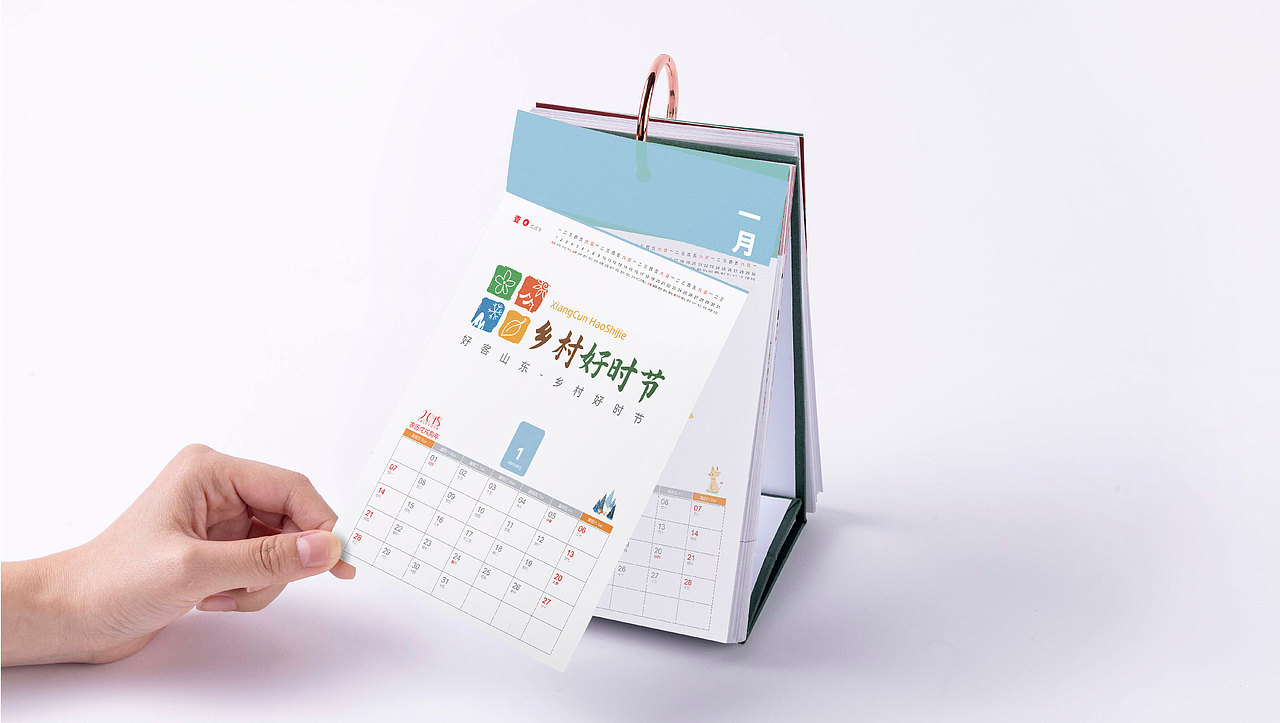 农业LOGO设计（图ZMjc2ODU3ODI4） - Logo - 站酷设计师张春录原创素材 - 站酷ZCOOL