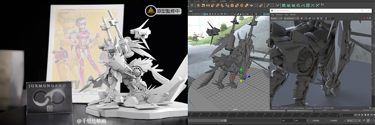 机械人马娘设定（原画至白模阶段）（图ZMjI5NTEwNDAw） - 独立游戏 - 站酷设计师千纸绘映画原创素材 - 站酷ZCOOL
