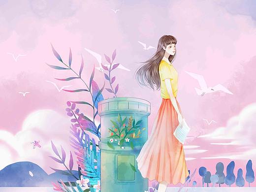 未寄出的信（个人主页-ZMzI5MTg3MDA=） - 创作习作 - 站酷设计师花花洛原创素材 - 站酷ZCOOL