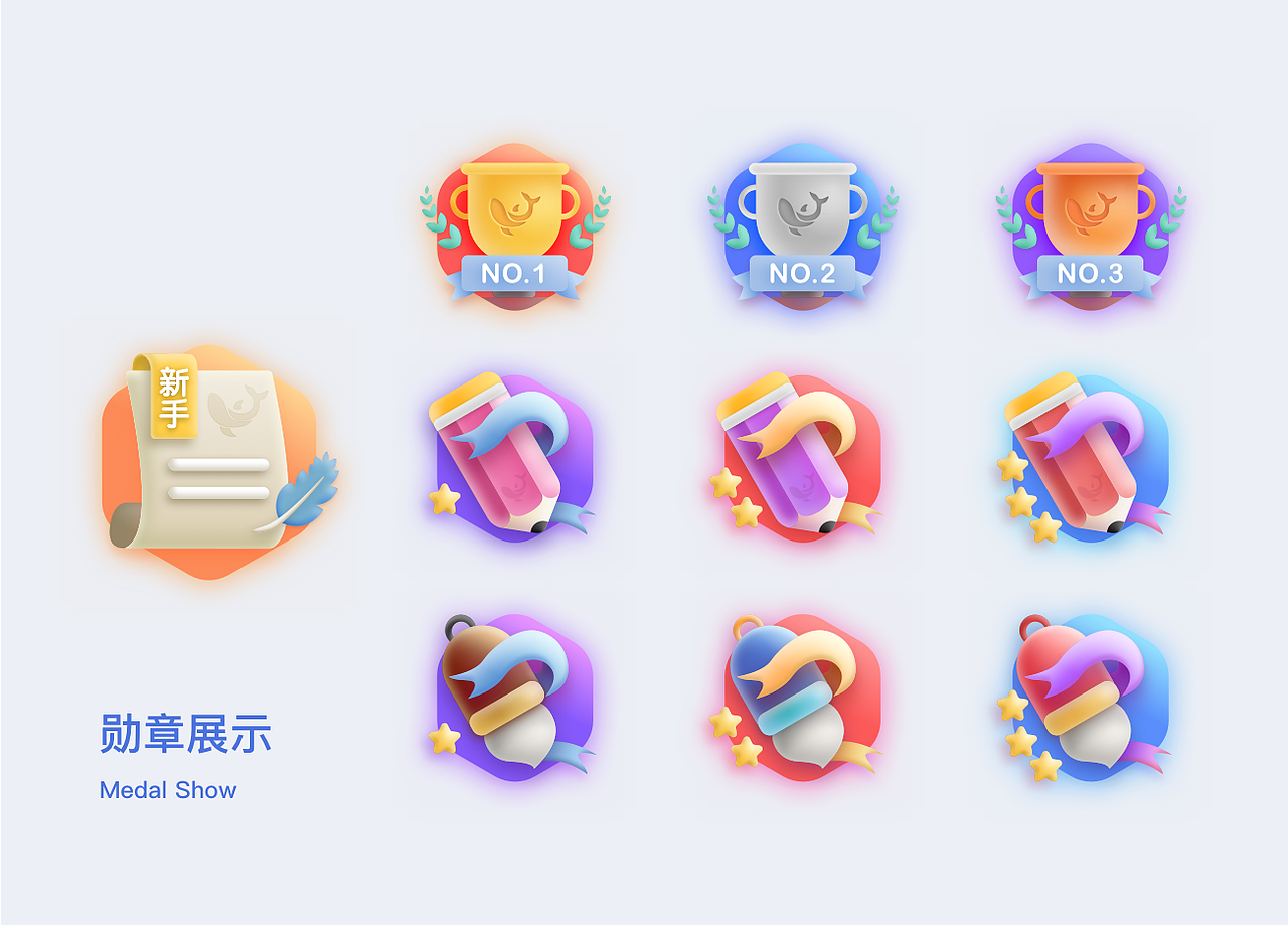 个人简历作品集（图ZMTcwMzk4OTgw） - APP界面 - 站酷设计师wangyuhan原创素材 - 站酷ZCOOL