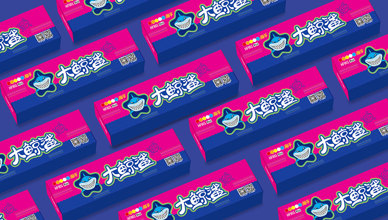 海孚烟花Pro系列包装设计