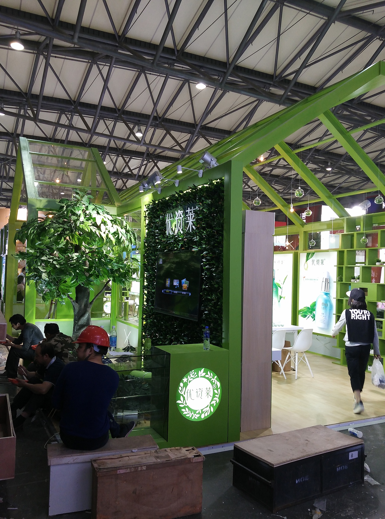 优资莱展会设计（图ZNDk3OTEyMTY=） - 展陈设计 - 站酷设计师cc2pp原创素材 - 站酷ZCOOL