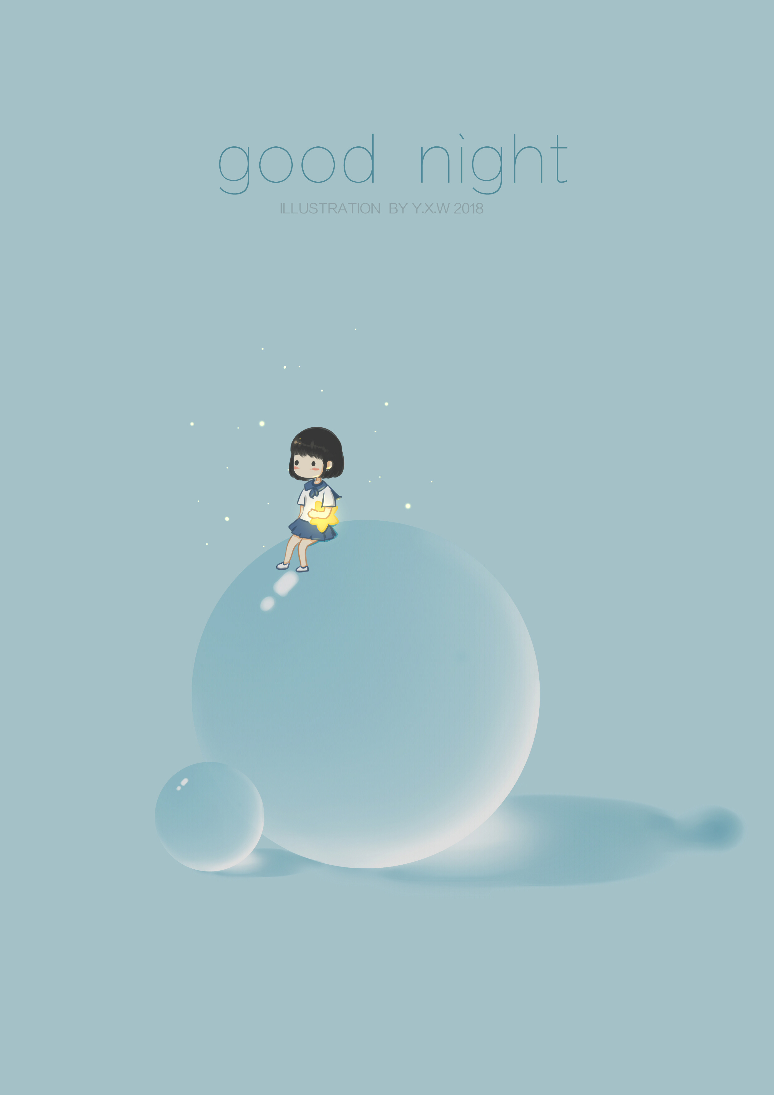 星星(晚安系列)|插画|插画习作|哎哟微well - 原创作品 - 站酷 (zcool