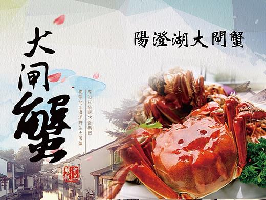 礼券