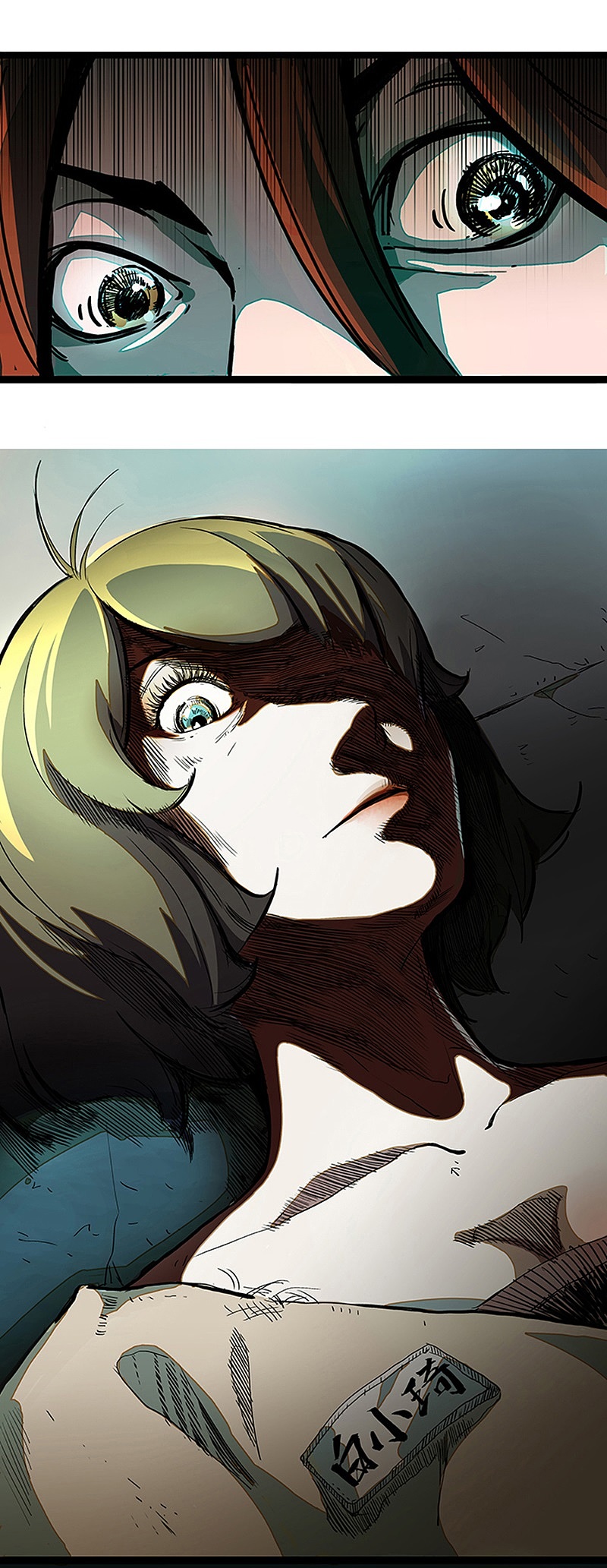 悬疑惊悚漫画百诡谈林格童话第2话