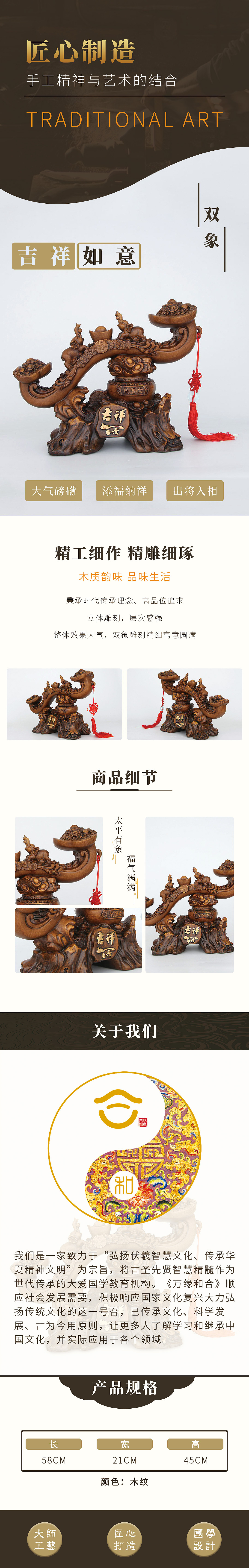 产品详情（图ZMjE2NTE5ODI0） - 宣传物料 - 站酷设计师小局枝原创素材 - 站酷ZCOOL