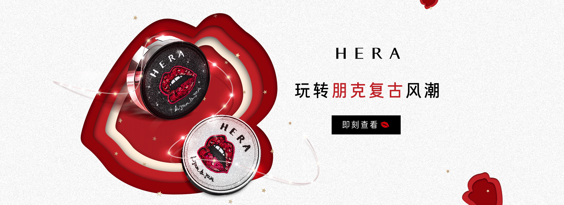 hera-kv合集（图ZMjIwMTQyMDUy） - 电商 - 站酷设计师芝士奶油原创素材 - 站酷ZCOOL