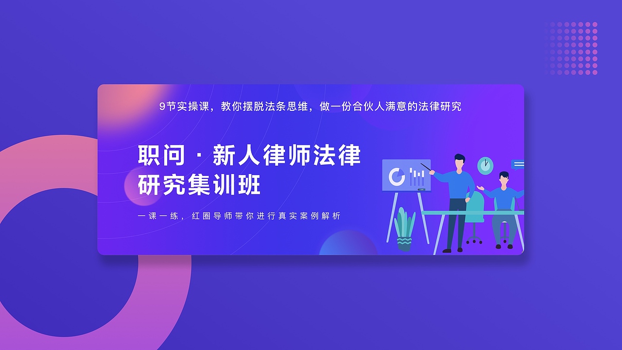作品集（图ZMjI1MTA2NTY0） - 运营设计 - 站酷设计师六日ZHANG原创素材 - 站酷ZCOOL