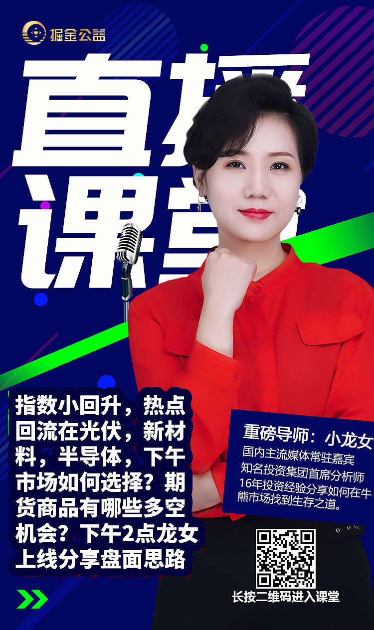 海报（图ZMjc4ODM4MjY0） - 海报 - 站酷设计师三色灯原创素材 - 站酷ZCOOL