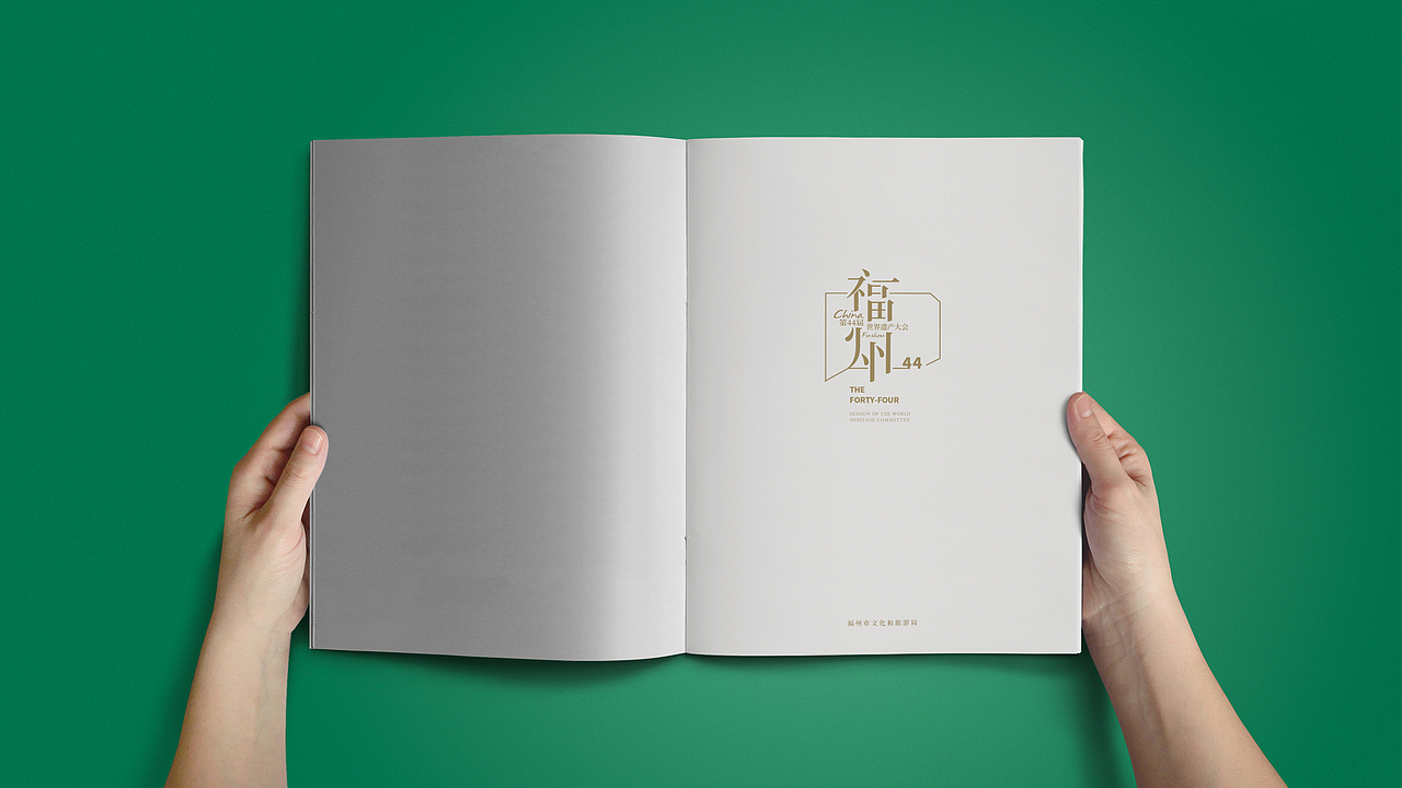 城市客户（福州）画册（图ZMjAzMTg2MDIw） - 宣传物料 - 站酷设计师一只胖虎666原创素材 - 站酷ZCOOL