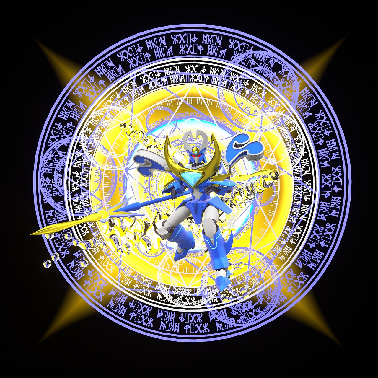 波涛使者·至臻,哈哈