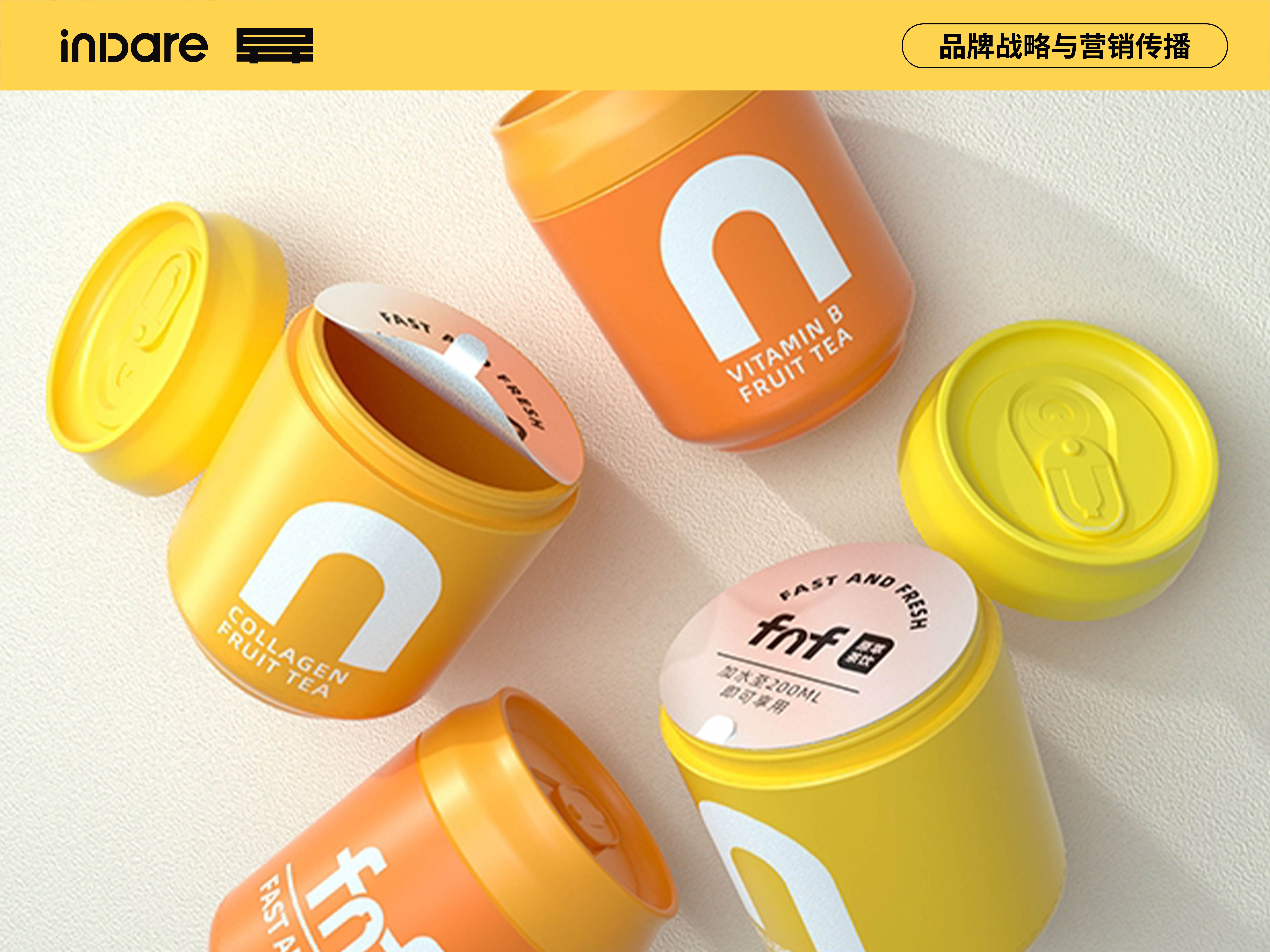  fnf ✖ inDare | 浓缩原萃茶 包装视觉设计