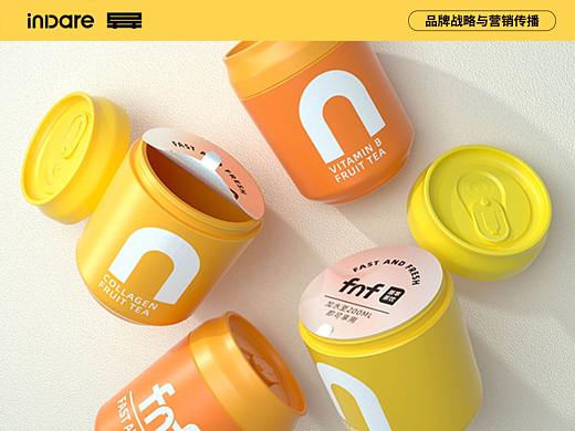  fnf x inDare | 浓缩原萃茶 包装视觉设计