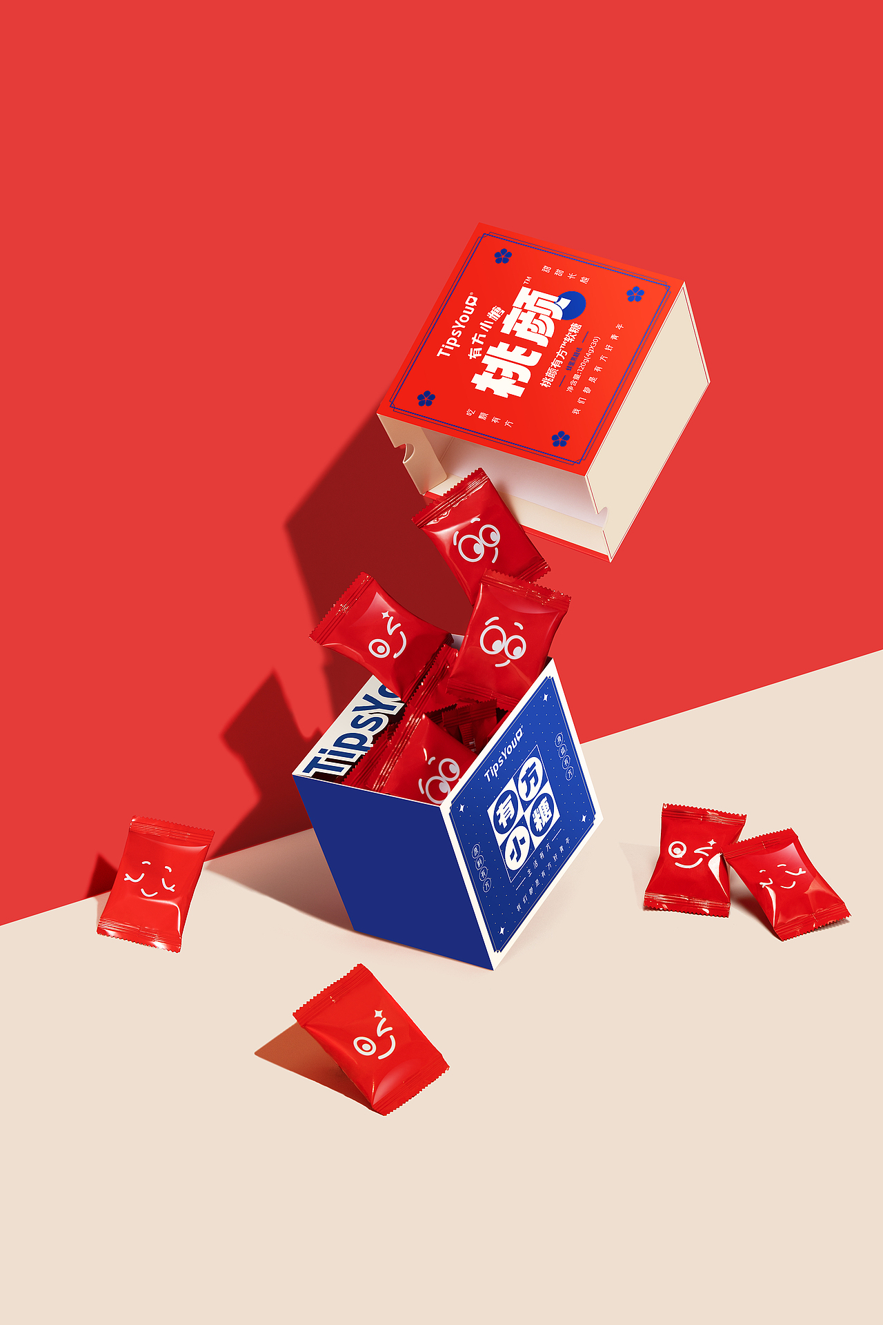 有方小糖包装设计