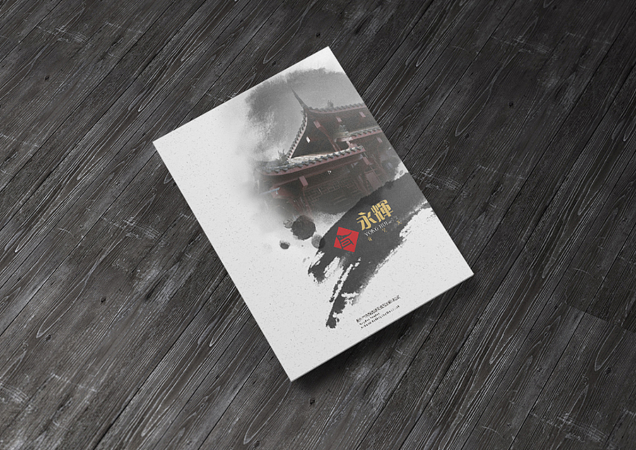 画册-建材-砖瓦（图ZMTEwMzk5NDI0） - 书籍/画册 - 站酷设计师青禾橙果原创素材 - 站酷ZCOOL