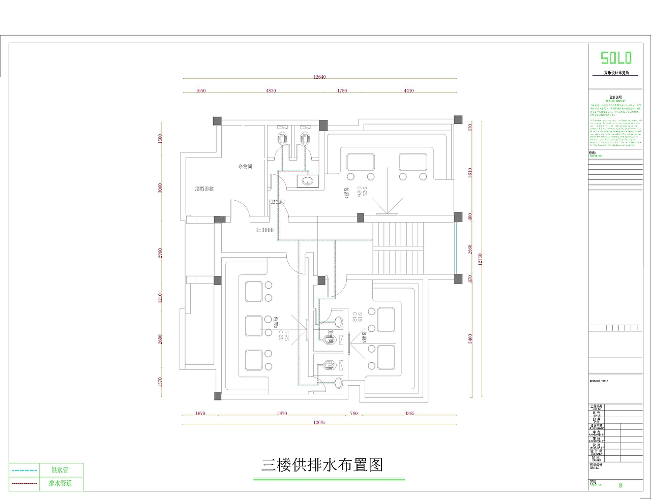 那些年画过的图们  ①