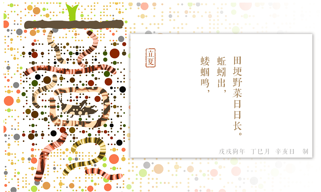 艺术二维码（图ZMTYyOTgxMTc2） - 其他平面 - 站酷设计师Etangzeng原创素材 - 站酷ZCOOL